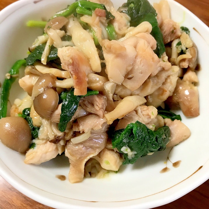 鶏もも肉としめじとほうれん草のコンソメ炒め レシピ 作り方 By 水玉模様 楽天レシピ